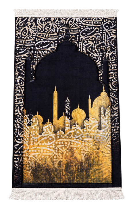 Wesal's Prayer Mat - Classics