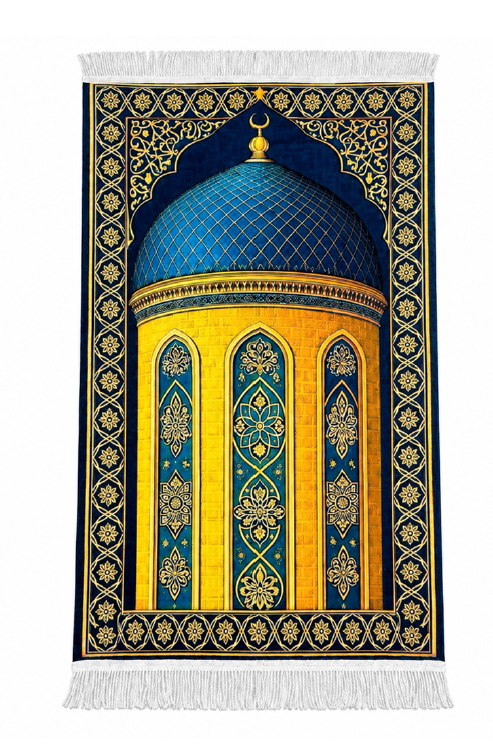 Wesal's Prayer Mat - Classics