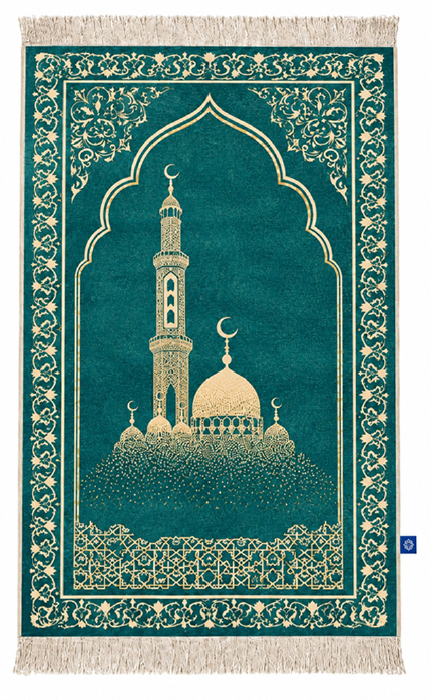 Wesal's Prayer Mat - Classics