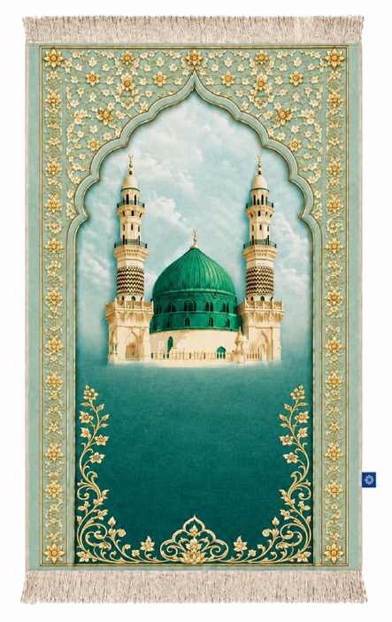 Wesal's Prayer Mat - Classics
