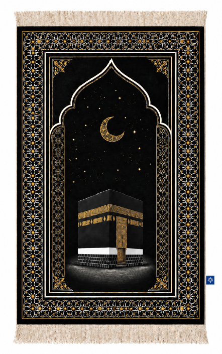 Wesal's Prayer Mat - Classics