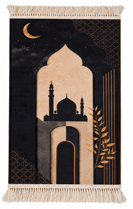 Wesal's Prayer Mat - Classics