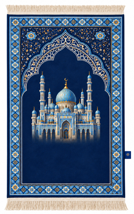 Wesal's Prayer Mat - Classics