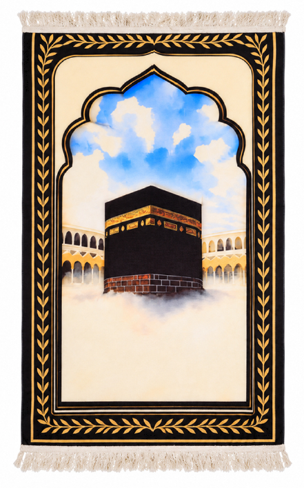 Wesal's Prayer Mat - Classics